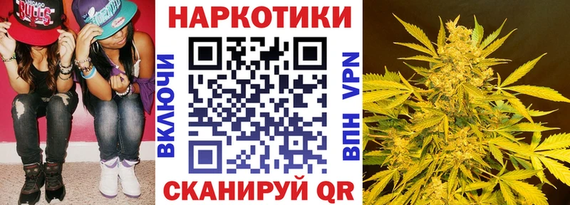 Меф мяу мяу Тотьма