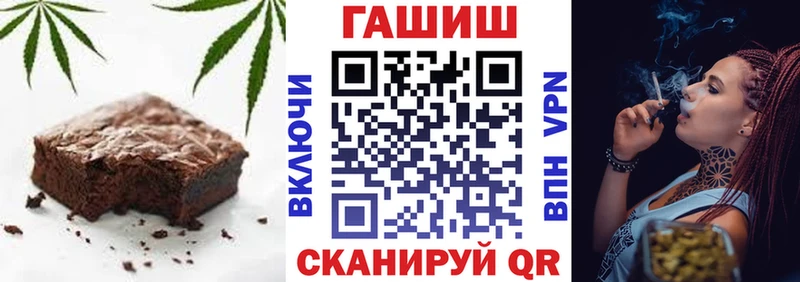 Cannafood марихуана  купить закладку  Тотьма 