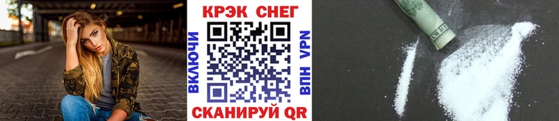КОКАИН Колумбийский Тотьма