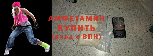 прущие крисы Абдулино
