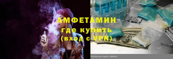 прущие крисы Абдулино