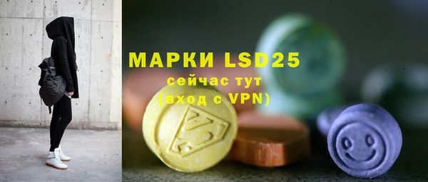 прущие крисы Абдулино