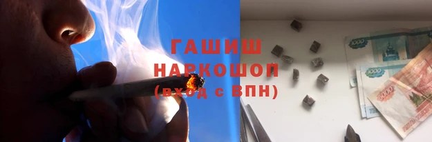 прущие крисы Абдулино