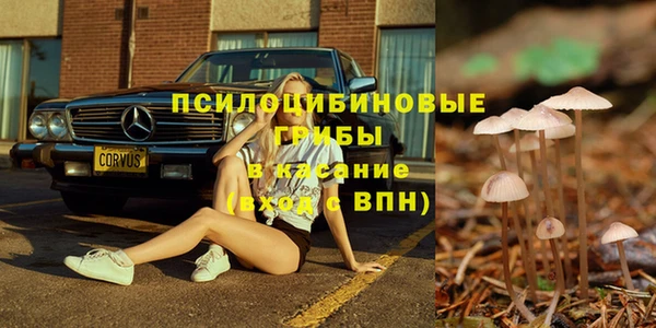 дистиллят марихуана Абаза