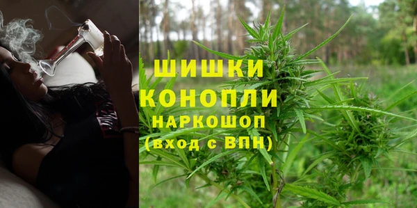 дистиллят марихуана Абаза