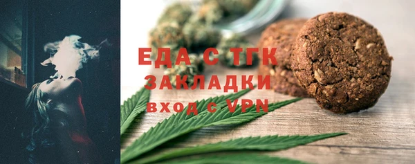прущие крисы Абдулино