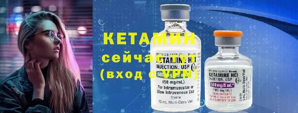 прущие крисы Абдулино