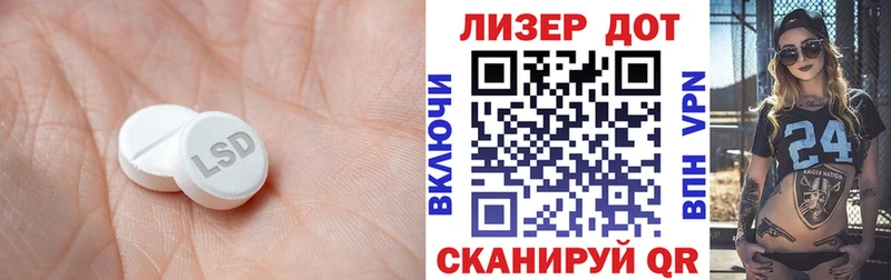 OMG ССЫЛКА  Тотьма  ЛСД экстази ecstasy 