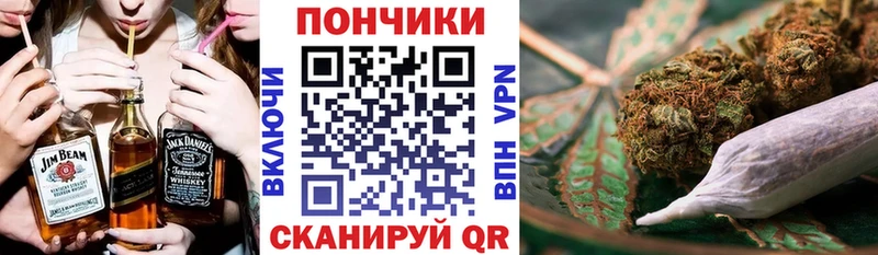 kraken онион  Тотьма  МАРИХУАНА Amnesia 